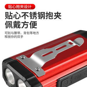 Luz de bicicleta Ly 2200Mh recargable por USB con salida tipo C para ciclismo nocturno - Product Image 5