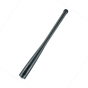 Antenne UHF Motorola PMAE4085 PMAE4085A pour <span class=keywords><strong>talkie</strong></span>-<span class=keywords><strong>walkie</strong></span> Motorola DP4401EX DP4801EX DGP8050EX DGP8550EX XPR7550IS – Nouveauté ! - Product Image 5