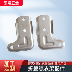 Stainless Steel L-Shaped Clothes Rack Connector <b>Hardware</b> Durable Universal Fit - Product Image 5