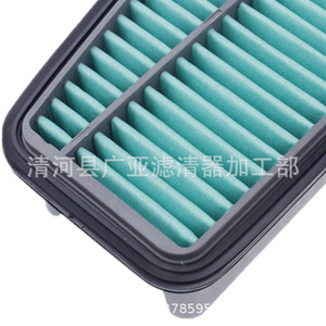 Filtro de aire para Toyota Land Cruiser Fj Cruiser 4.0 07 10, elemento filtrante para coche, modelo 17801 31090 - Product Image 4
