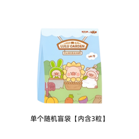 Vente en gros Toyzero LULU PIGGY Lulu Garden Beans Cutie PVC Échelle 1/12 Boîte mystère Figurine de cochon miniature mignonne Ornement de bureau pour 14 ans et plus