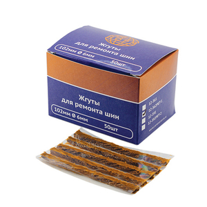 12-361 다크 브라운 Pvc + 종이 100*6mm 타이어 스트링 50 스트립/박스 60 박스/ctn - Product Image 2