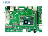 Carte mère industrielle HelperBoard T736, processeur octa-core 2,0 GHz, Android Linux OS, NPU 3TOPS, module embarqué, approvisionnement à long terme, 100 % testé