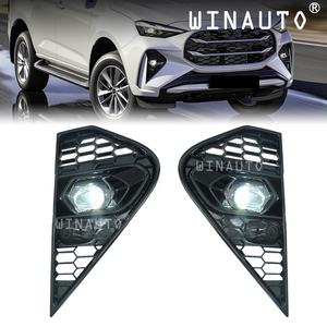WINAUTO, lámpara antiniebla de nueva condición para ISUZU Mux Mu-x 2024, interruptor de arnés de lámpara antiniebla para coche, Luces, Faros Exploradoras Neblineros, luz antiniebla - Product Image 1