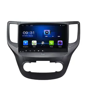 Yonggzigao — autoradio 9 ", Android, Navigation GPS, Wifi, lecteur multimédia, écran, pour voiture chdangan CS35