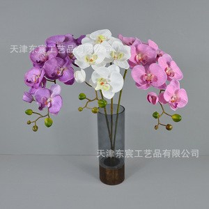 Orchidée Phalaenopsis à neuf têtes, fleur artificielle à tige unique, décoration d'intérieur, accessoires de mariage, violet clair - Product Image 3