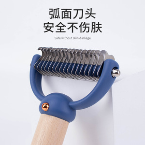 <b>Pet</b> detangling comb, cat self-cleaning pin comb, detangling cat and dog grooming comb, hair remover, <b>pet</b> supplies. - Product Image 5
