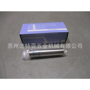 หลอดวัดสุญญากาศ Ulvac รุ่น WP 01 สำหรับงานวัดอุตสาหกรรม ผลิตในญี่ปุ่น - Product Image 1