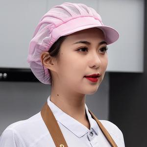 Casquette de travail pour usine alimentaire, atelier, cuisine, restauration, chef, adultes, anti-poussière, polyester coton, unisexe, quatre tailles - Product Image 6