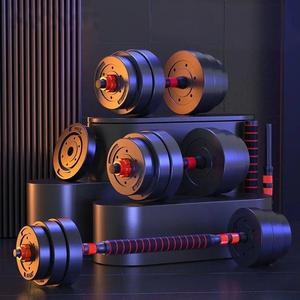 Alter Musculation Mancuernas Gym Dumbells Wholesale High Quality <span class=keywords><strong>10</strong></span>-50 <span class=keywords><strong>kg</strong></span> Adjustable Cement Dumbell Barbell Set - Product Image 1