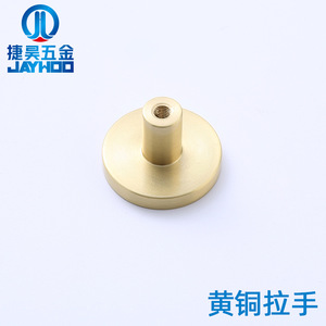 Brass Cabinet Knob Round Minimalist Design Solid Metal For Cabinet <b>Door</b> <b>Handle</b> - Product Image 5