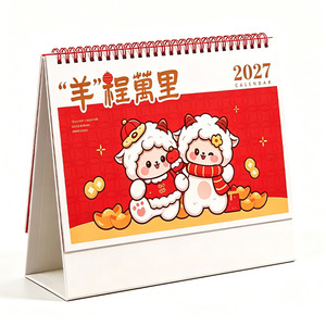 ปฏิทินตั้งโต๊ะสำนักงานใหญ่ ปี 2027 14 หน้า วางแผนรายเดือน พิมพ์โลโก้ได้ ของขวัญธุรกิจ ปฏิทินส่งเสริมการขาย - Product Image 1