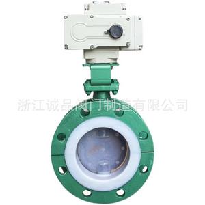 Válvula de Mariposa con Brida Revestida de PTFE D941F46-16, Accionamiento Manual para Medios de Aceite, Agua y Gas a Altas Temperaturas - Product Image 3