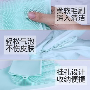 Gants de bain en silicone pour animaux de compagnie, brosse de massage pour chiens, outil universel de nettoyage et d'élimination des poils - Product Image 1