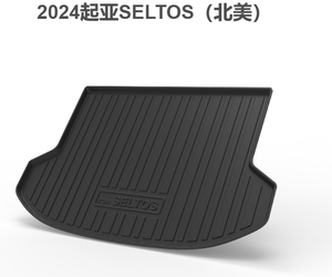 Jourm ------ Tapetes de TPE para Kia Seltos 2024 (Norteamérica) Modelos de Gasolina con Volante a la Izquierda - Product Image 3