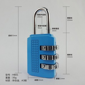 Combination Lock Zinc Alloy <b>Padlock</b> 55mm Resettable For Dormitory Cabinet Bag Backpack Travel Lock HB01 - Product Image 1