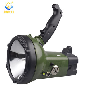 Projecteur de recherche Hid 55W rechargeable, étanche et portable pour la pêche, les bateaux et les patrouilles - Product Image 1