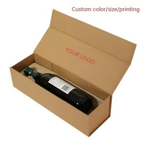 Empaque Magnético Plegable Personalizado con Papel Kraft Impermeable y Grabado en Relieve para Botellas de Vino y Whisky - Product Image 2