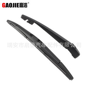 Compatible con el conjunto de brazo oscilante del limpiaparabrisas trasero y el limpiaparabrisas trasero del Acura CDX (2016-). - Product Image 2