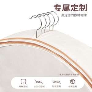 Japanese Down Jacket Dust Cover Rectangle Hanging Waterproof Washable <b>Clothes</b> Protector Bedroom <b>Storage</b> Hook Type Polyester - Product Image 5
