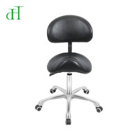 Tabouret de selle en cuir synthétique pour clinique et salon ophtalmique