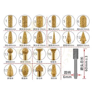 Настраиваемые OEM/ODM фрезы для камня, инструменты с ЧПУ, алмазные гравировальные насадки для гранита, вакуумно-паяные алмазные боры для бетона и камня - Product Image 3