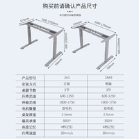 Bureau debout ergonomique électrique à hauteur réglable automatique pour le bureau et l'ordinateur
