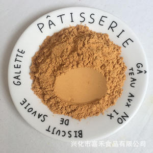 Procesamiento de tipo de polvo personalizado Procesamiento instantáneo de polvo nutricional - Product Image 2