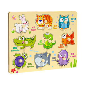 Rompecabezas de Madera 3D Personalizados para Niños, Juguetes de Rompecabezas de Madera Creativos para el Aprendizaje Temprano - Product Image 3