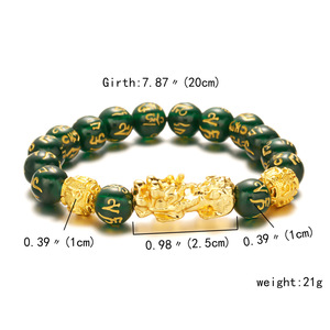 กำไลข้อมือลูกปัดหินอาเกต 10 มม. ลายปี่เซียะ พร้อมคำมงคล 6 คำ สำหรับผู้ชาย เสริมฮวงจุ้ย ป้องกันภัย นำโชค ขายส่ง - Product Image 4