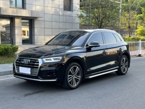 <span class=keywords><strong>Audi</strong></span> Q5L Modelo 2020 40 TFSI Edición Supreme Fashion, Auto de Gasolina Premium, Oferta de Exportación - Asequible para Amigos - Product Image 1