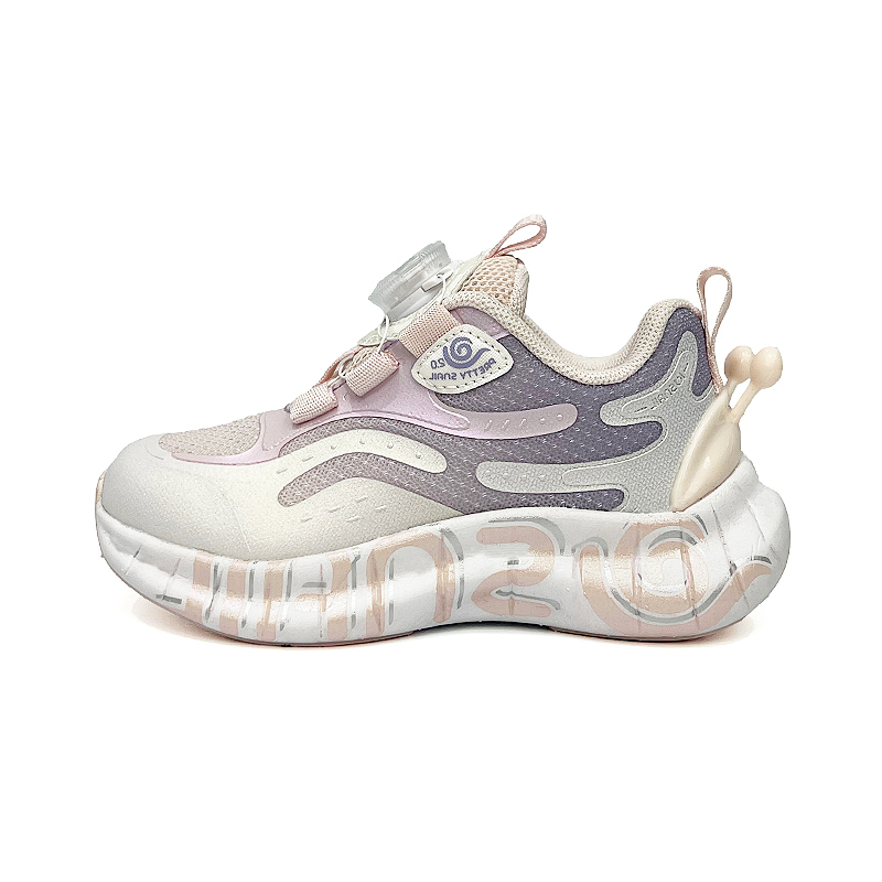 Boys Children Kids Non Slip Sport