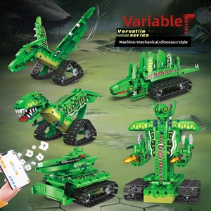 Robot dinosaure guerrier télécommandé 5-en-1, ensemble de blocs de construction programmables, modèle de dinosaure mécanique, jouet éducatif ABS 269+ - Product Image 3