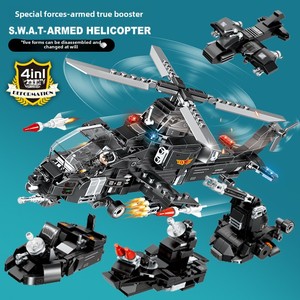 Blocs de construction compatibles DIY à l'échelle 1:8, modèle de navire de combat blindé lourd, petit hélicoptère armé en plastique, numéro - Product Image 4