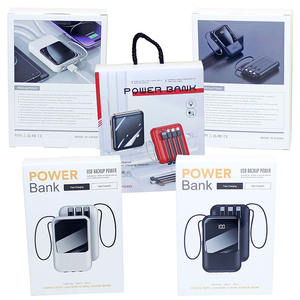 Scatola Wi-Fi in Cartone Bianco Opaco Personalizzabile, Confezione per Power Bank, Caricabatterie Wireless Speciale per E-commerce Transfrontaliero - Product Image 4