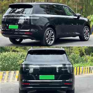 2026 Lynk &amp; Co 900 1.5T Halo Hybrid SUV | Total Range 1300km | Intelligent Luxury Export Vehicle - Product Image 1