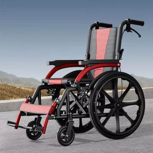 Silla de Ruedas con Ruedas AJ-101, Ligera y Duradera, Fabricada en Metal, Certificada por la CE, para Uso Hospitalario y Doméstico, 1 Año de Garantía - Product Image 1