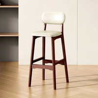 Tabourets de bar modernes à hauteur de comptoir avec pieds en bois de caoutchouc, dossier ergonomique, tabouret robuste pour bar à domicile, salon, atelier