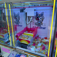Mini máquina de garra alta que funciona con monedas, código QR, caja ciega, llavero, agarrador, Arcade para niños, juguete de empuje, centro comercial fabricado