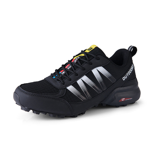 Scarpe da <span class=keywords><strong>Ciclismo</strong></span>, Scarpe da Montagna, Scarponi da Trekking e Escursionismo, Calzature per Trail Running e Attività all'Aperto - Product Image 1