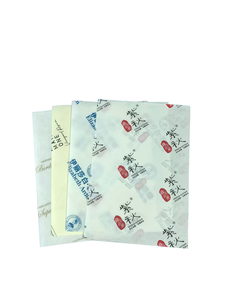 Eco Friendly Black <b>Wrapping</b> Tissue <b>Paper</b> Custom Full Printed Buy Black <b>Wrapping</b> Tissue <b>Paper</b> - Product Image 3