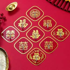 Ganchos adhesivos con orificios con el característico 'Fu', resistentes y festivos, decoraciones rojas para colgar en la pared para bodas chinas, de alta resistencia, sin dejar rastro. - Product Image 5