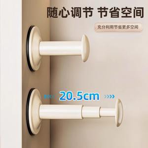 ที่แขวนเสื้อผ้าแบบยืดหดได้ติดผนังพร้อมถ้วยดูด สำหรับระเบียงบ้าน ไม่ต้องเจาะ - Product Image 5