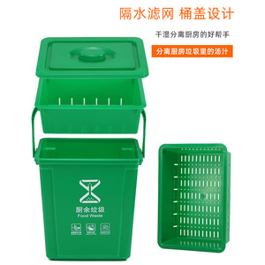 Portable Waste <b>Bin</b> 10L Rectangular Residual Waste Sorting Indoor Use - Product Image 4