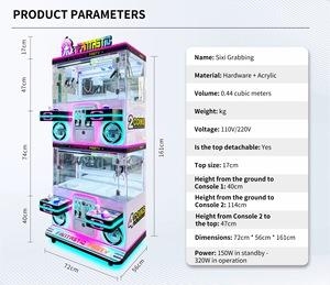 Vente directe Machine de poupée en métal à pièces peu coûteuse Langue espagnole Ticket Griffe Grue Jouet Ticket Récepteur Opération - Product Image 6