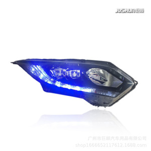 Ensemble de phares Honda Vezel 2015-2018, feux de croisement LED, clignotants séquentiels, feux de jour pour mise à niveau et modernisation - Product Image 4