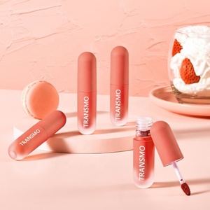 Envase de Brillo Labial Personalizado de 5 ml con Forma de Biberón, Tubo Vacío para Brillo Labial Líquido con Tapa de Rosca, Diseño Personalizado Bonito - Product Image 1