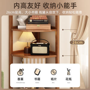 Étagère d'angle en bois à plusieurs niveaux pour le salon, la chambre à coucher, armoire d'angle sur pied avec design arqué - Product Image 5