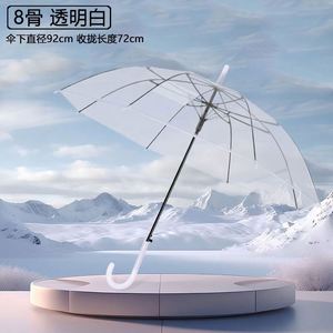 Parapluie publicitaire classique coloré en gros d'usine, personnalisé, portable, transparent en PVC avec logo, pliable de haute qualité - Product Image 3
