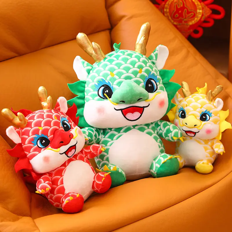 चीनी नव वर्ष लाल ड्रैगन शुभंकर भरवां पशु ड्रैगन आलीशान खिलौना नए साल के त्योहार उपहार के लिए